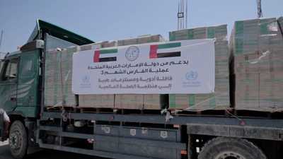 الإمارات تدعم قطاع غزة الصحي بـ65 طنا من المستلزمات الطبية