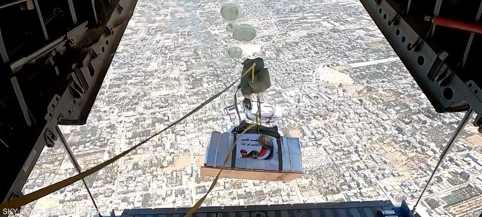 جانب من العملية المصرية