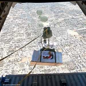 جانب من العملية المصرية