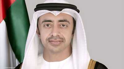 الشيخ عبد الله بن زايد وزير خارجية الإمارات