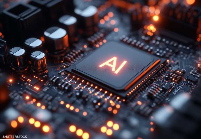رقائق الذكاء الاصطناعي