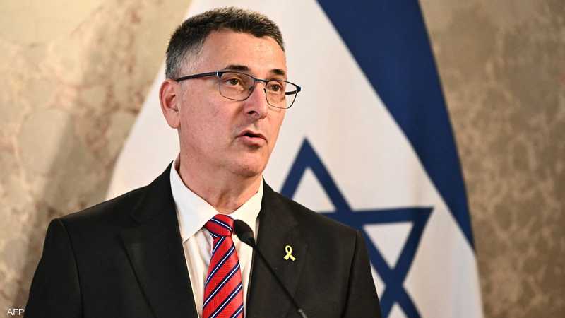 وزير الخارجية الإسرائيلي جدعون ساعر