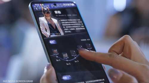 استطلاع: الثقة بالذكاء الاصطناعي تقلل استخدام محركات البحث