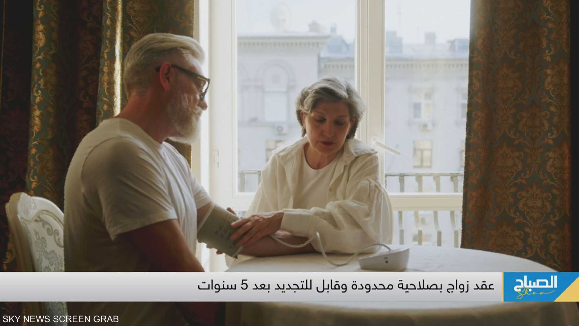 عقد زواج قابل للتجديد" يشكل جدلا واسعا في لبنان