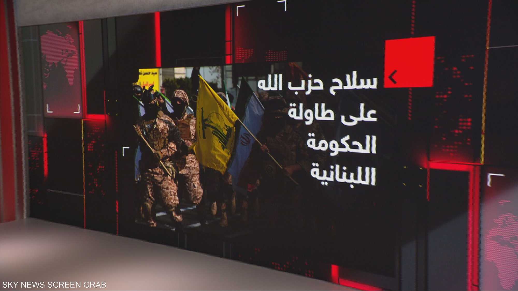 سلاح حزب الله على طاولة الحكومة اللبنانية