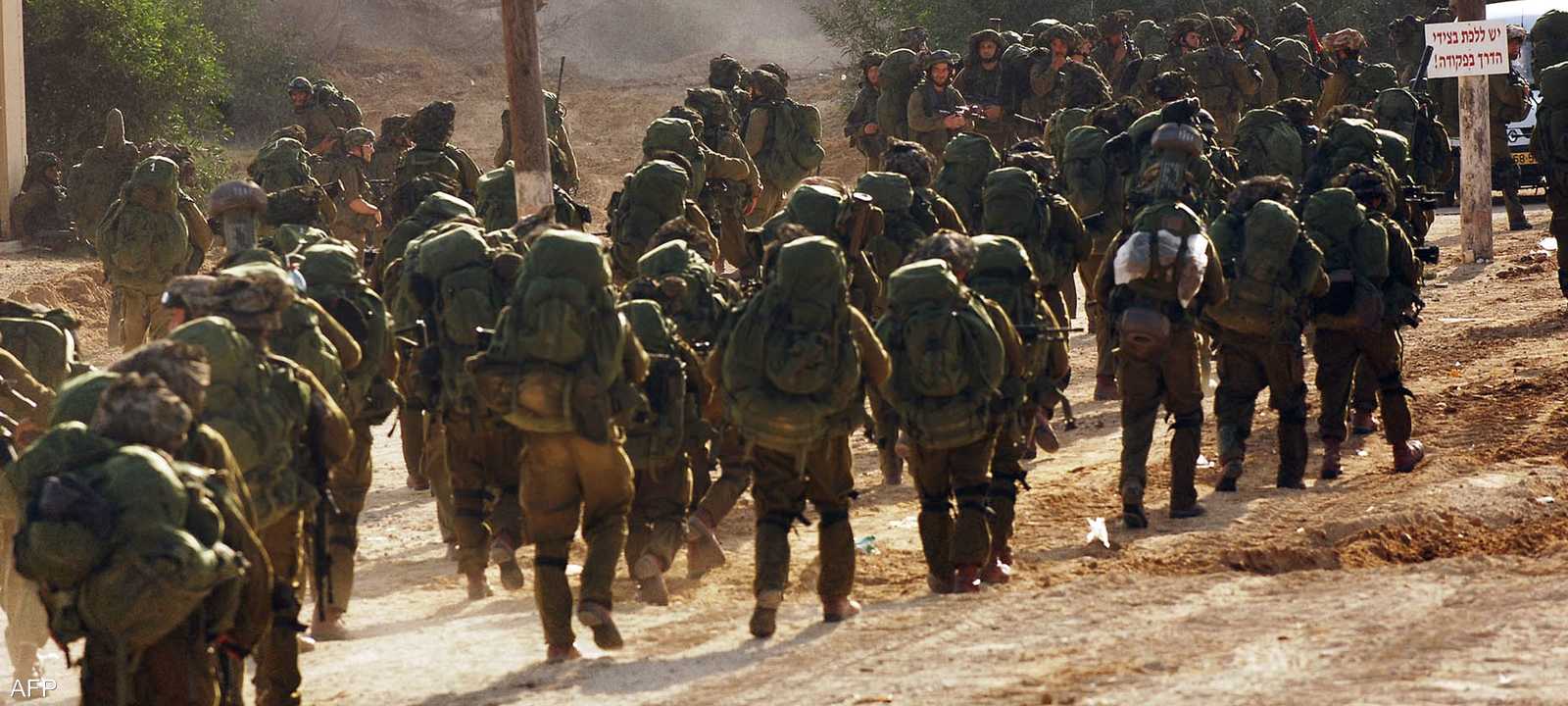 إسرائيل تتجه لتوسيع القتال واحتلال قطاع غزة بالكامل