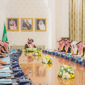 جانب من جلسة مجلس الوزراء السعودي في نيوم.
