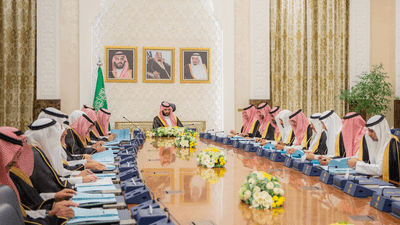 السعودية تدعو لتأييد وثيقة "مؤتمر حل الدولتين"