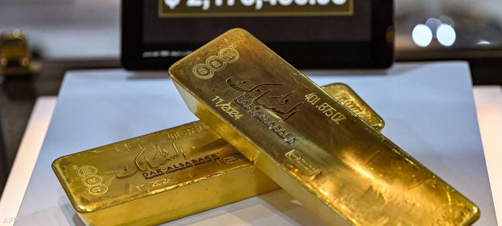 أسعار الذهب