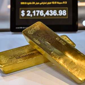 أسعار الذهب