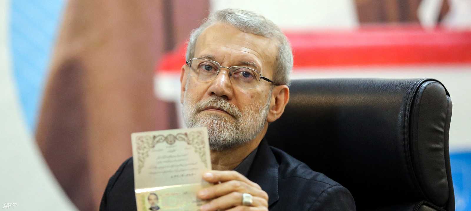 علي لاريجاني