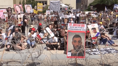 نتنياهو يتجاهل الشارع الإسرائيلي وسط دعوات لوقف حرب غزة