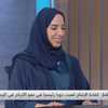 الرئيسة التنفيذية لشركة أدنوك للغاز - فاطمة النعيمي