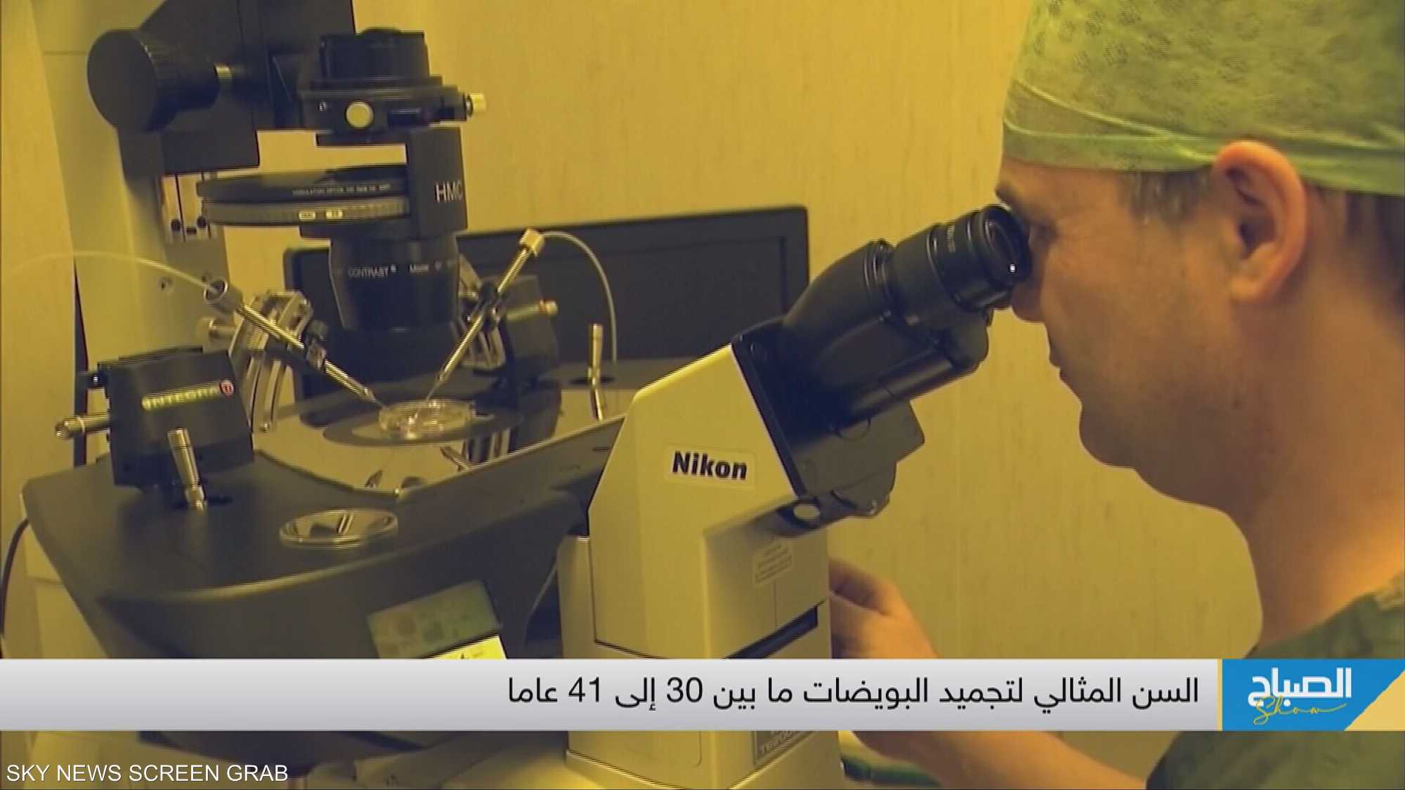 جنين من التسعينات.. طفل في 2025