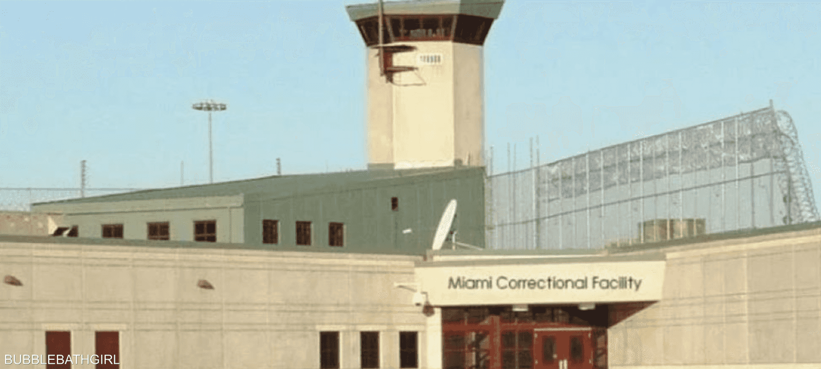 مركز احتجاز في إنديانا