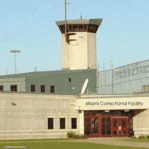 مركز احتجاز في إنديانا