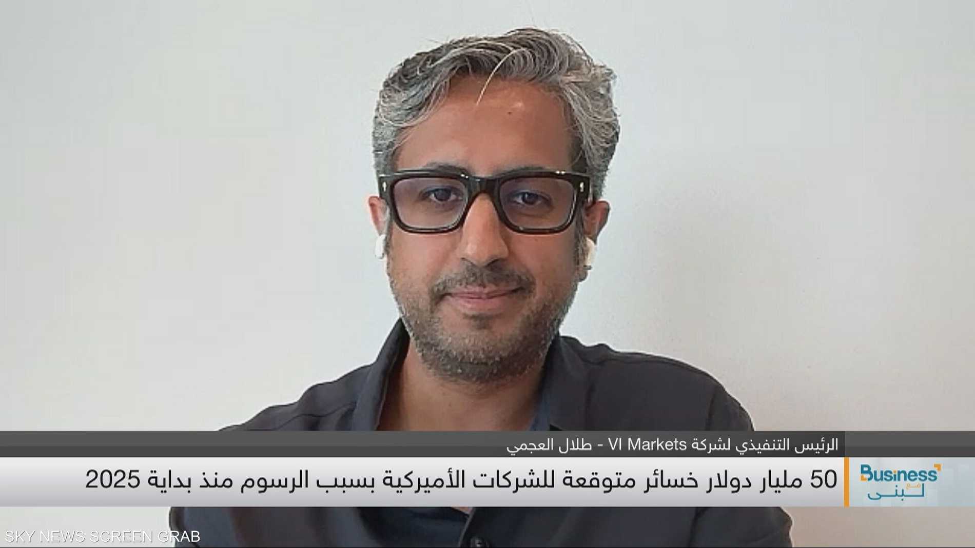 طلال العجمي: الدولار لا يزال قويا وتراجعاته الحالية مؤقتة 