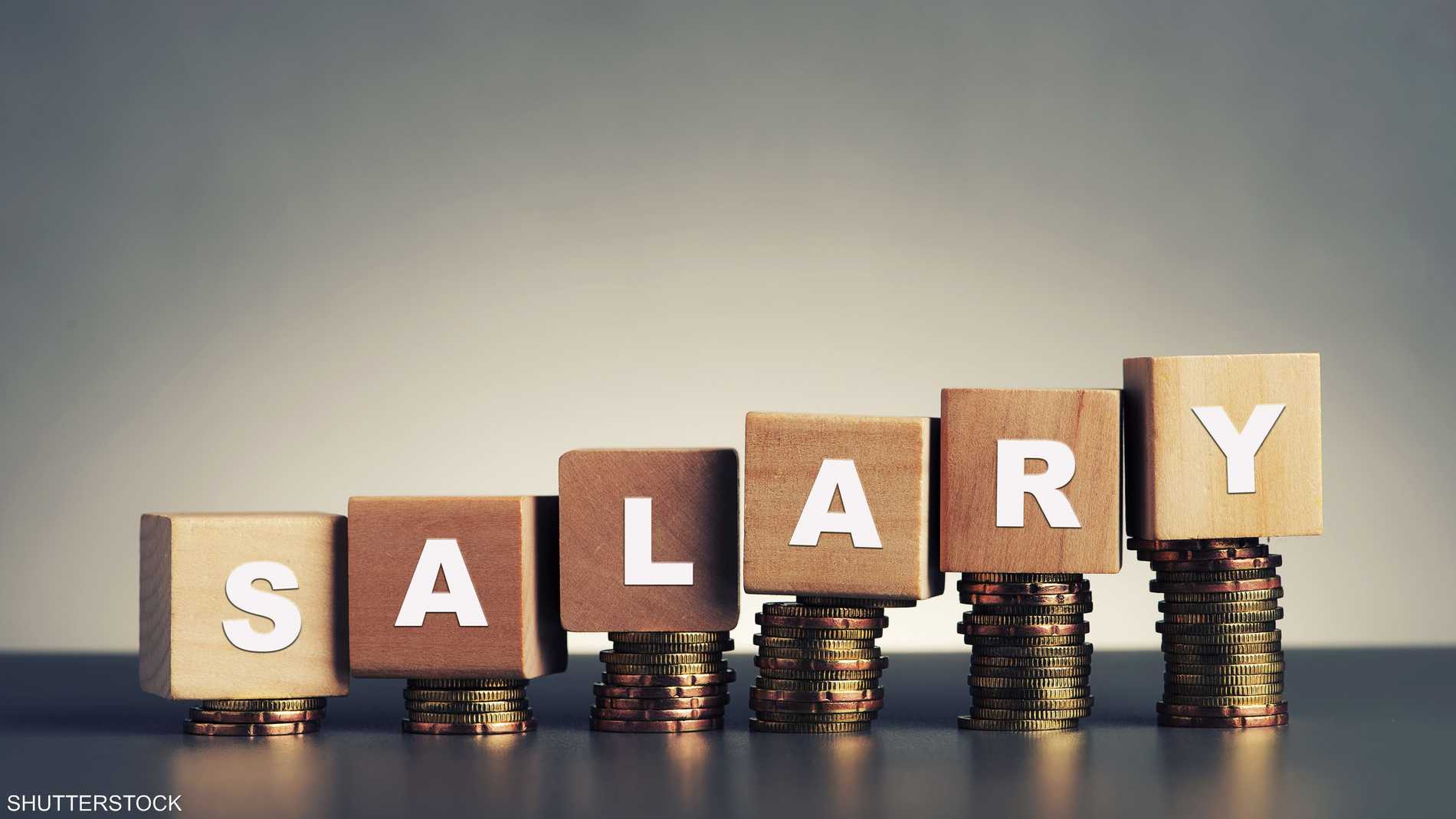 9 خطوات تمنع راتبك من التبخّر خلال أول 5 أيام 