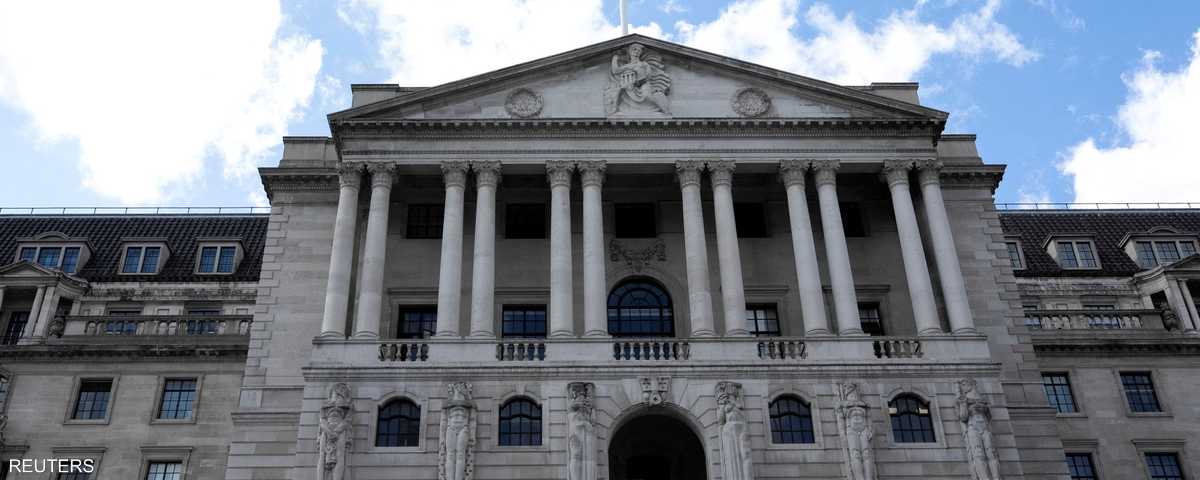 بنك إنجلترا يخفض الفائدة