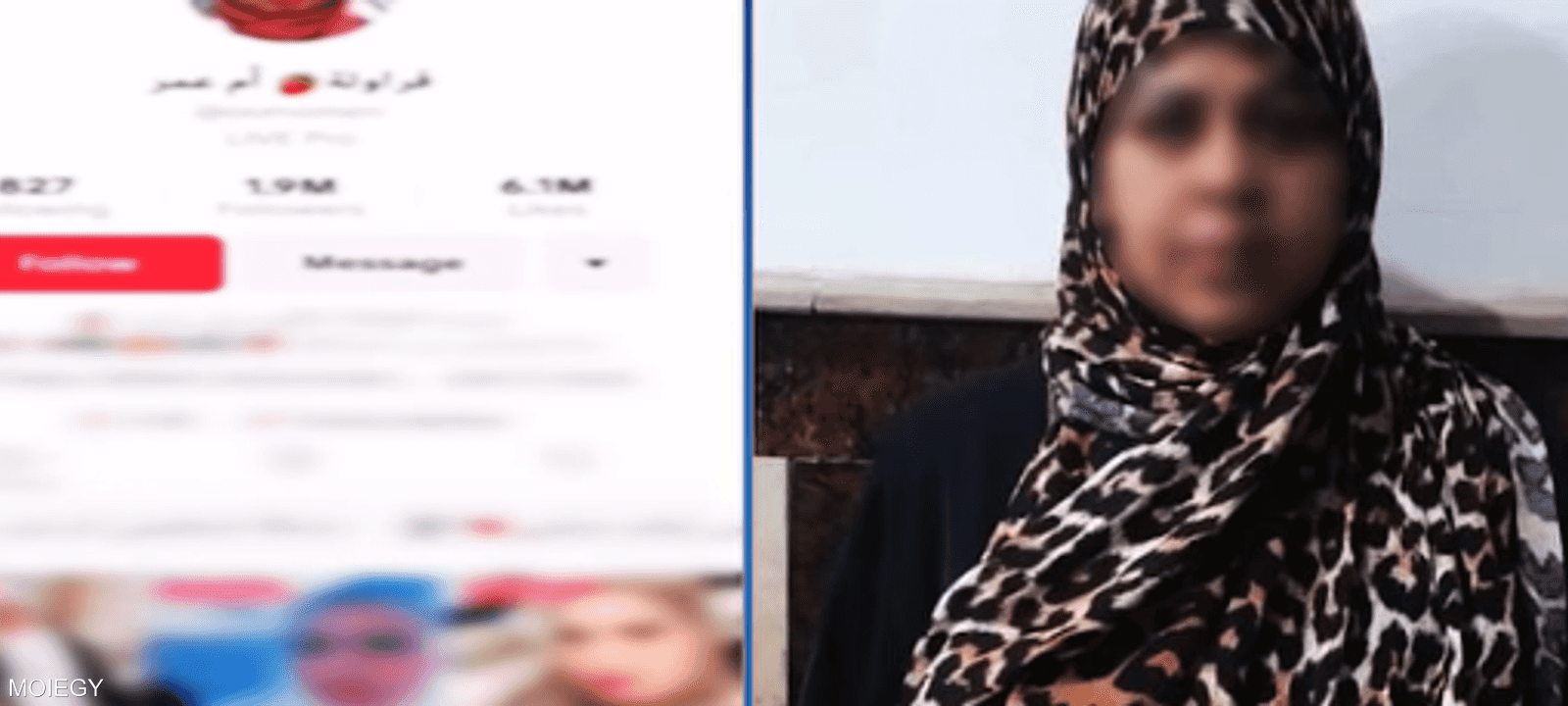 تم ضبط عدد من صناع المتحوى والتحفظ على أموالهم