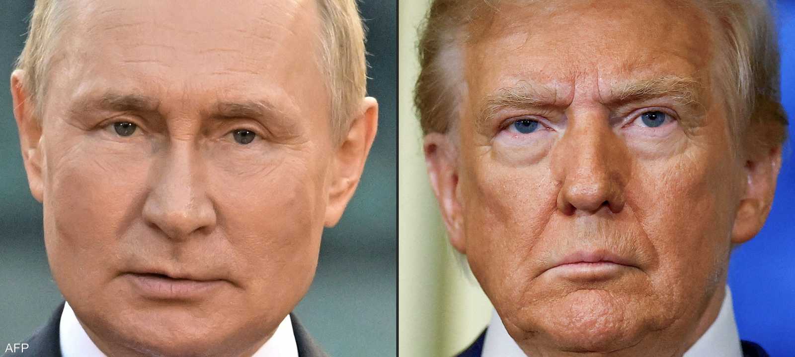 ترامب وبوتين