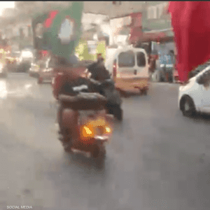 ظهرت شعارات حركة أمل في الاحتجاجات