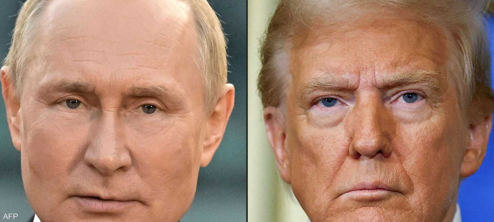 الرئيسان بوتين وترامب