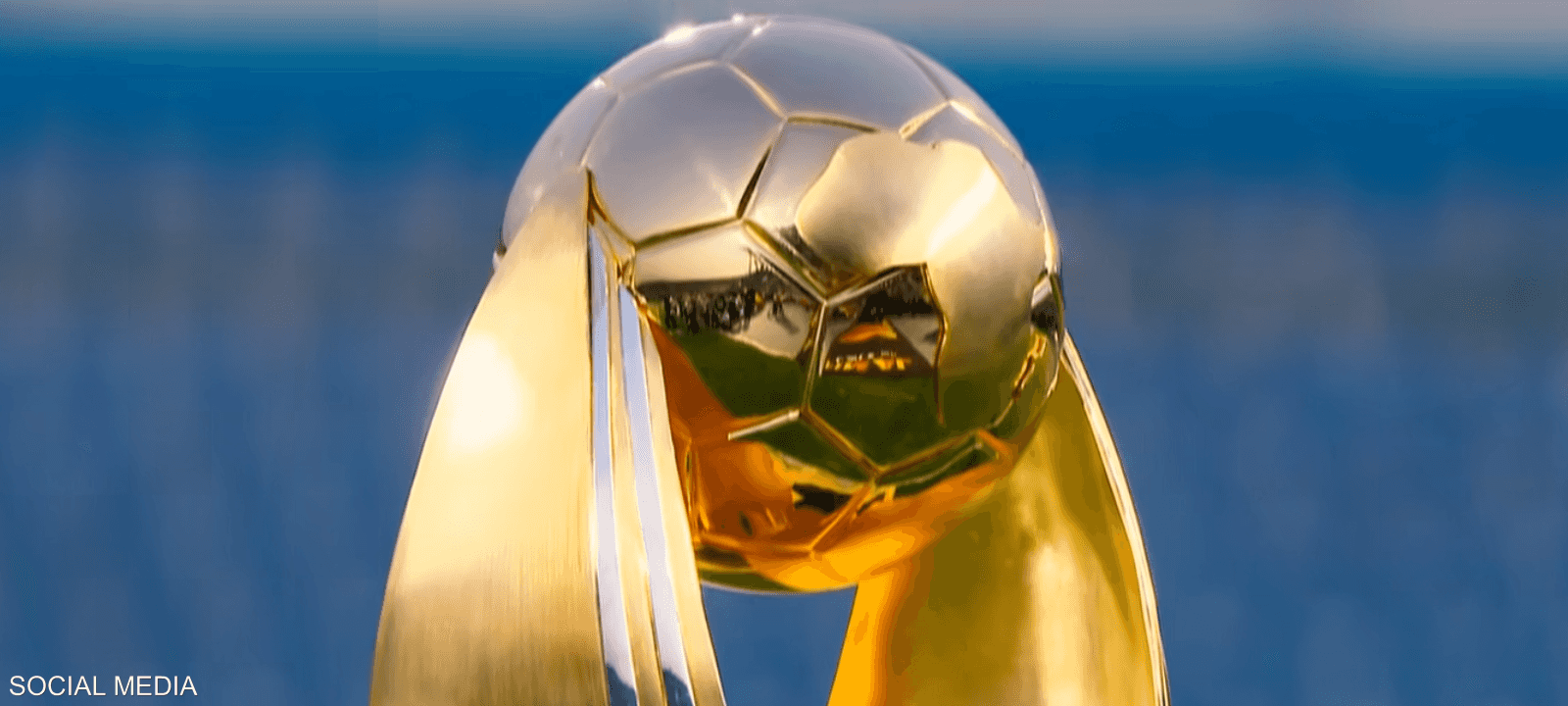 دوري أبطال إفريقيا