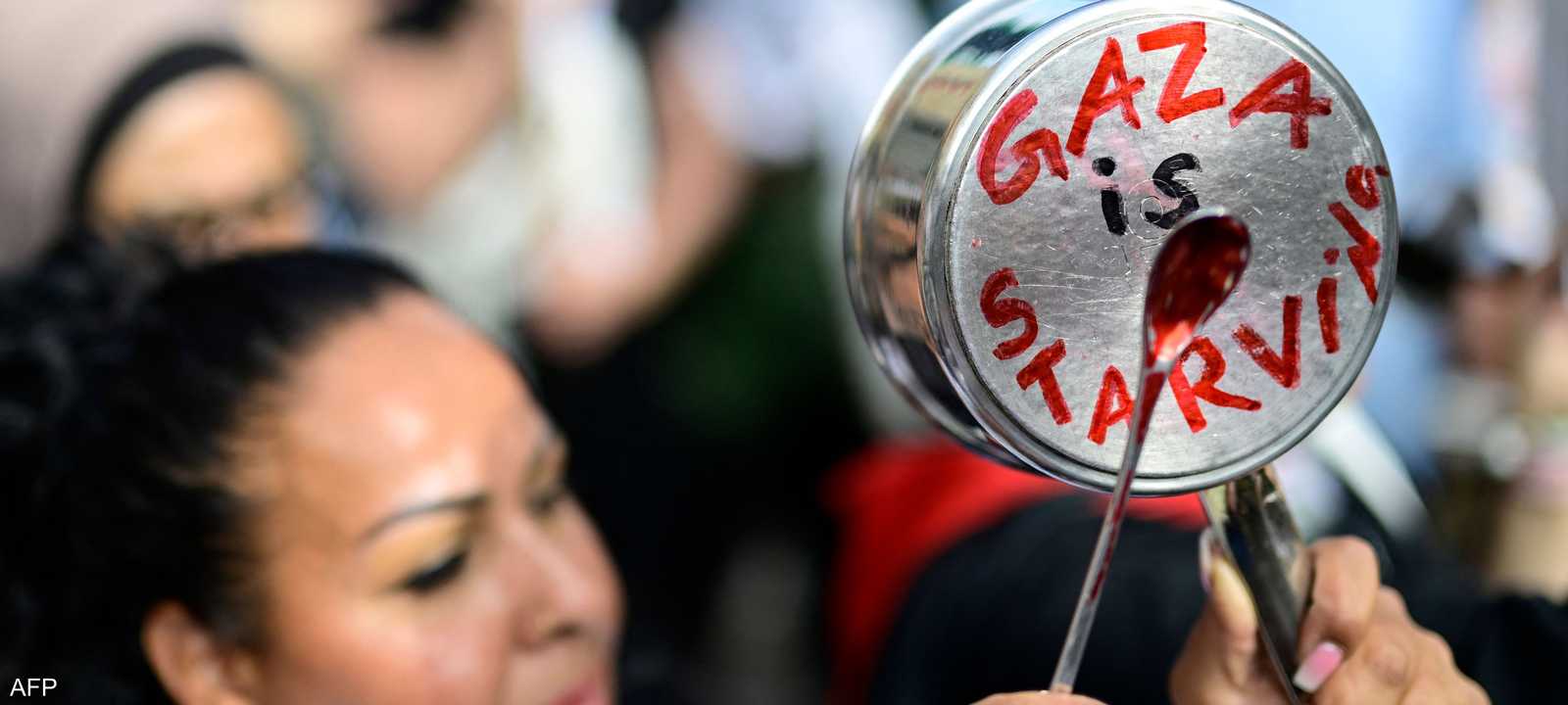 خلال مظاهرة مؤيدة للفلسطينيين في ألمانيا