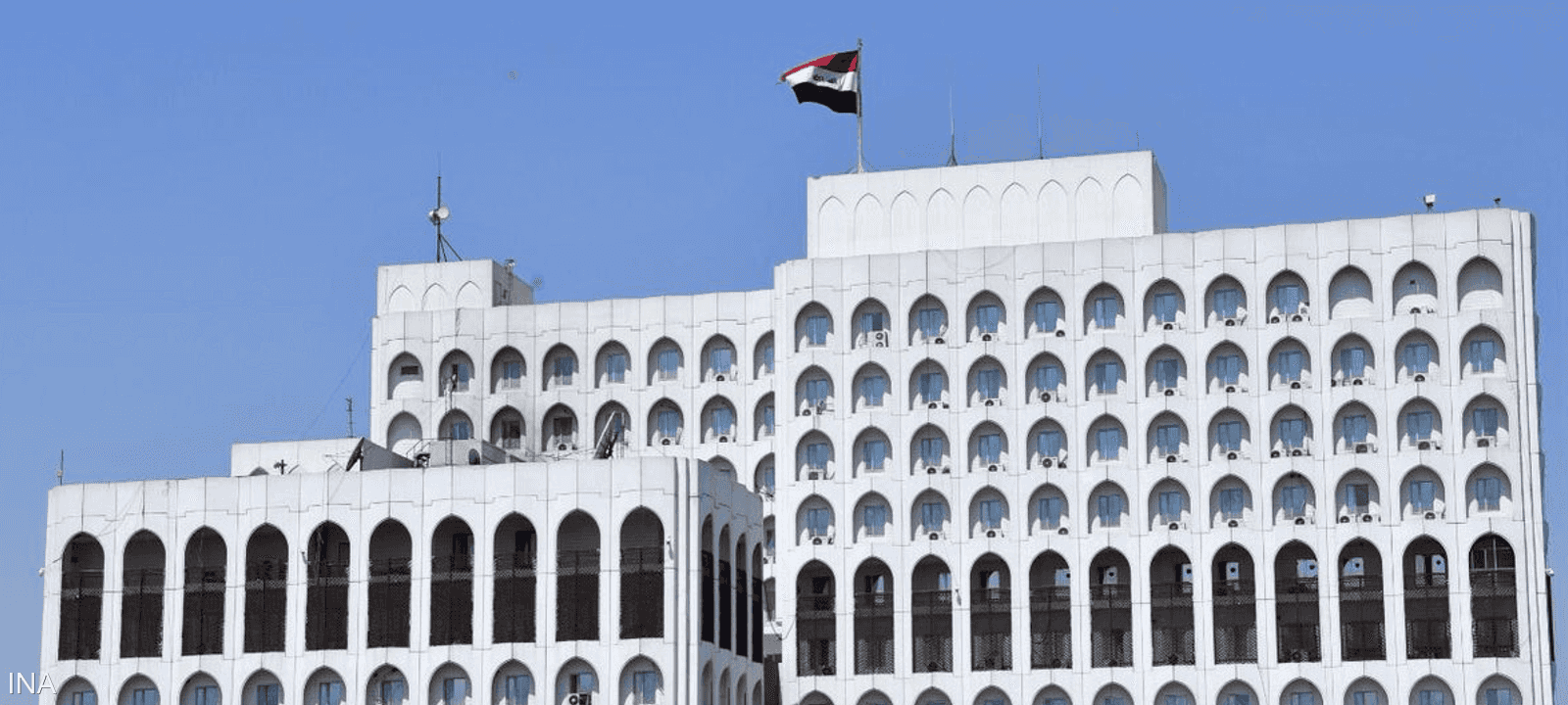 الخارجية العراقية