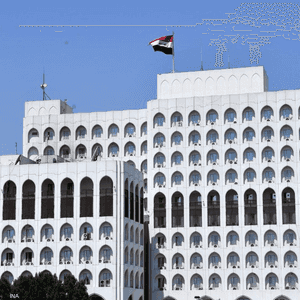 الخارجية العراقية