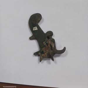 إحدى القطع الأثرية المصرية المستردة