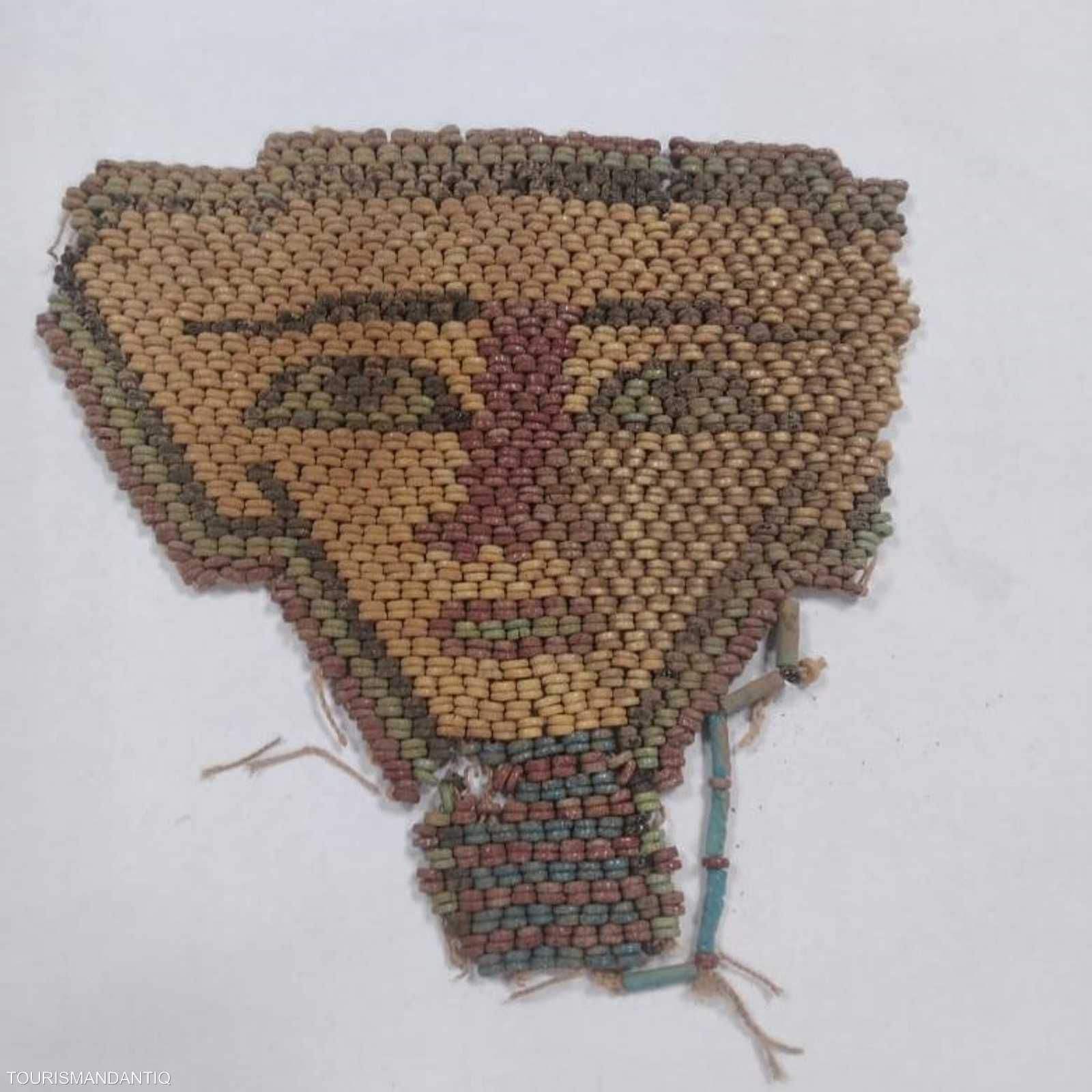 قطعة مصرية مستردة