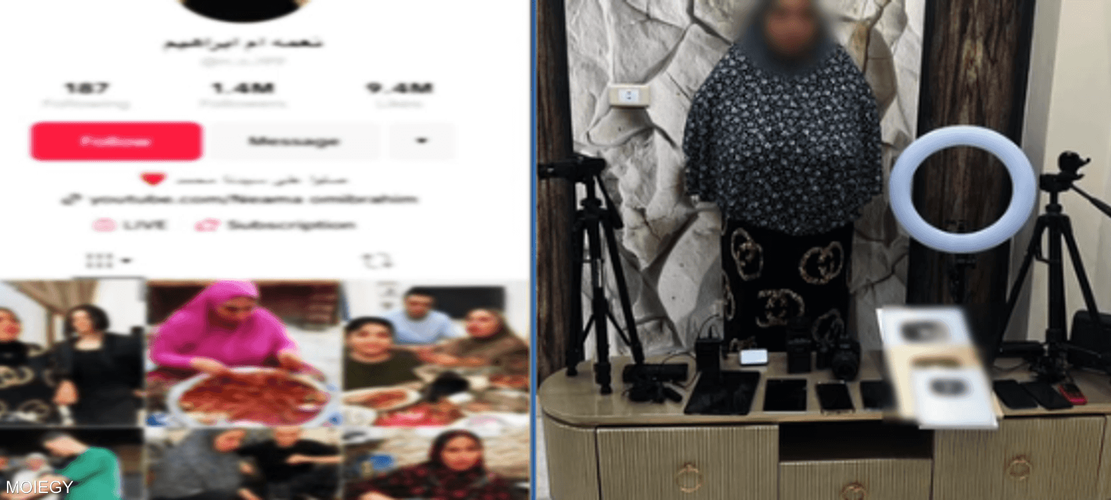 ألقى الأمن المصري القبض على عدد من صانعي المحتوى