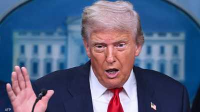 الرئيس الأميركي دونالد ترامب