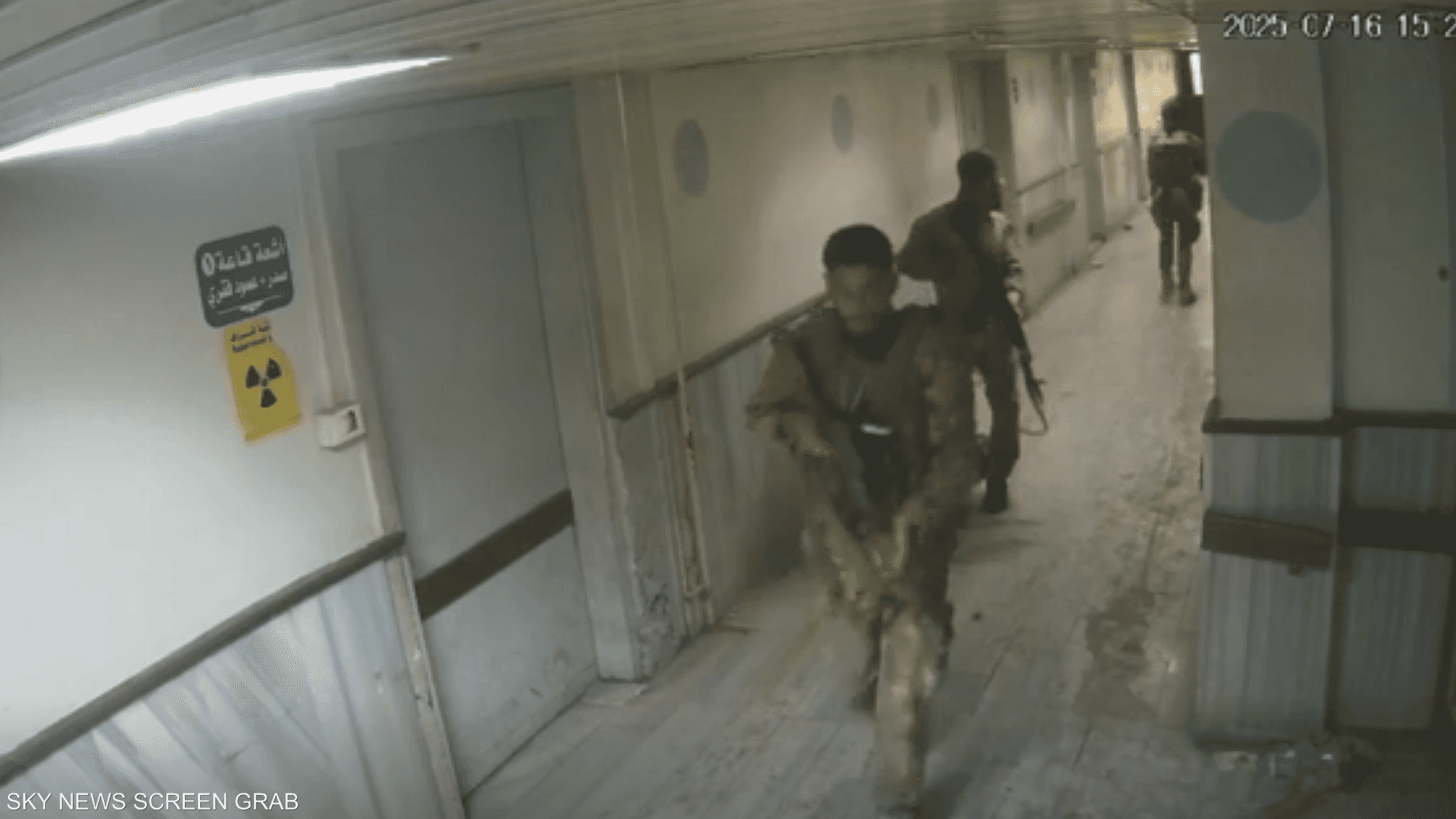 الداخلية السورية تعلق على فيديو "الإعدام" في مستشفى السويداء