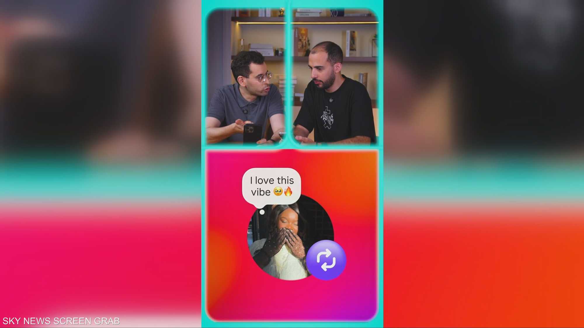 خاصيات إنستغرام الجديدة.. مفيدة لكن مقلقة