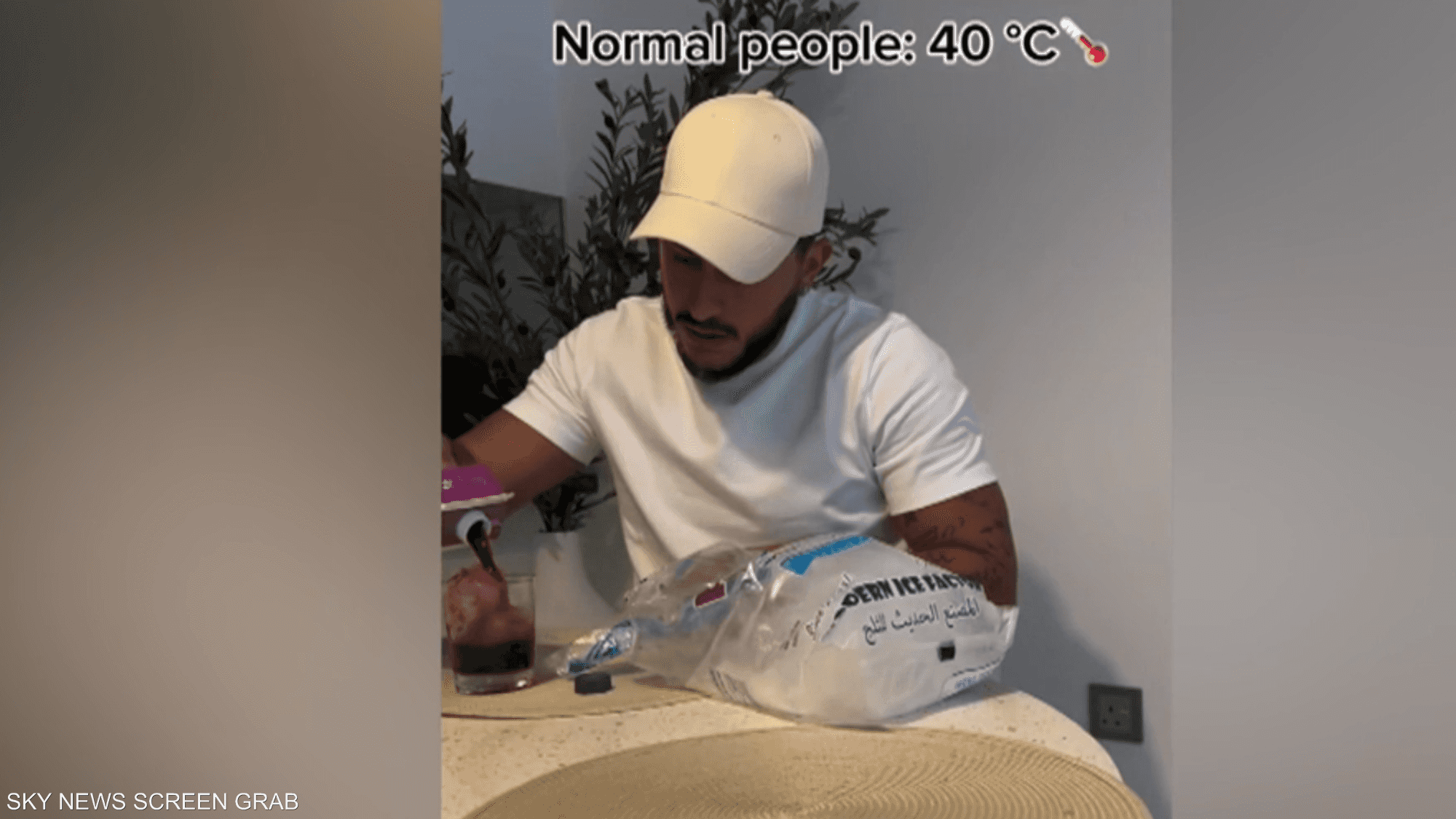 شفيق يقطين.. من الشاشة إلى صناعة محتوى