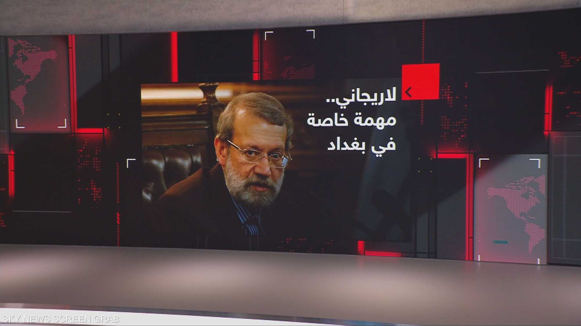 لاريجاني.. مهة خاصة في بغداد