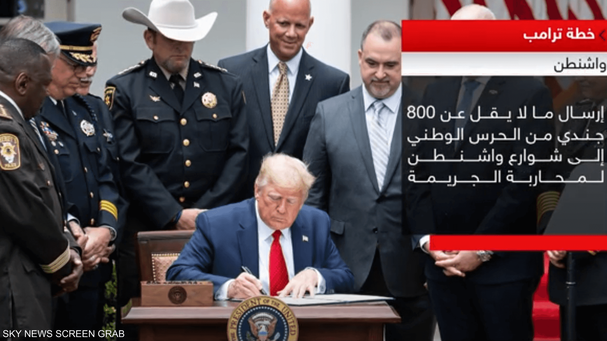 هل تنجح الخطة في وقف الحرب؟