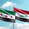 العراق وسوريا