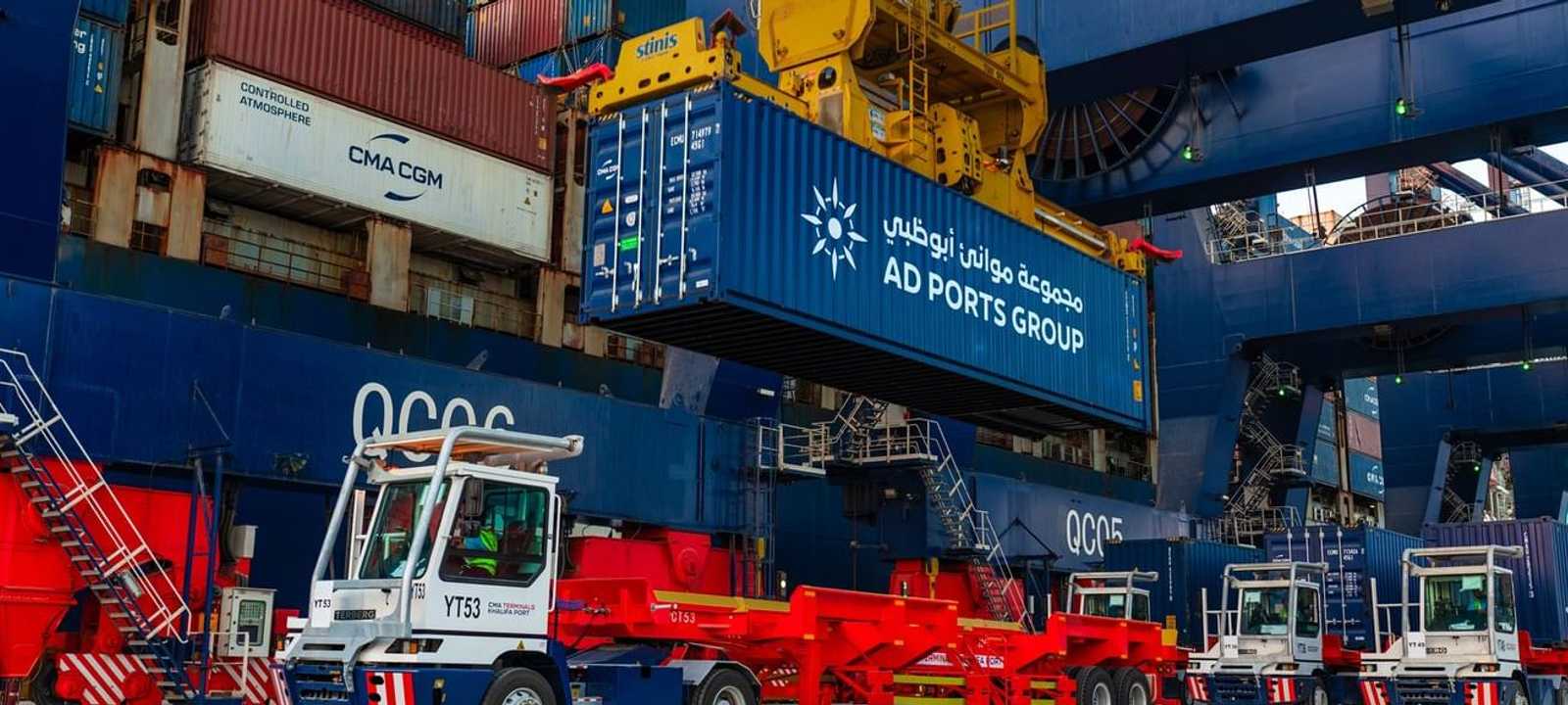 596 مليون درهم صافي أرباح "موانئ أبوظبي" خلال الربع الثالث