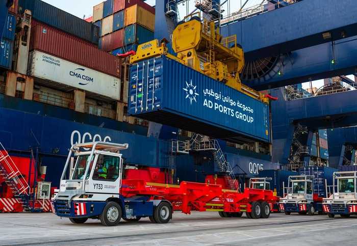 موانئ أبوظبي