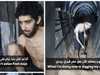 لقطة من فيديو الأسير الإسرائيلي الذي نشرته حماس