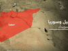 إسرائيل وسوريا.. ممر السويداء
