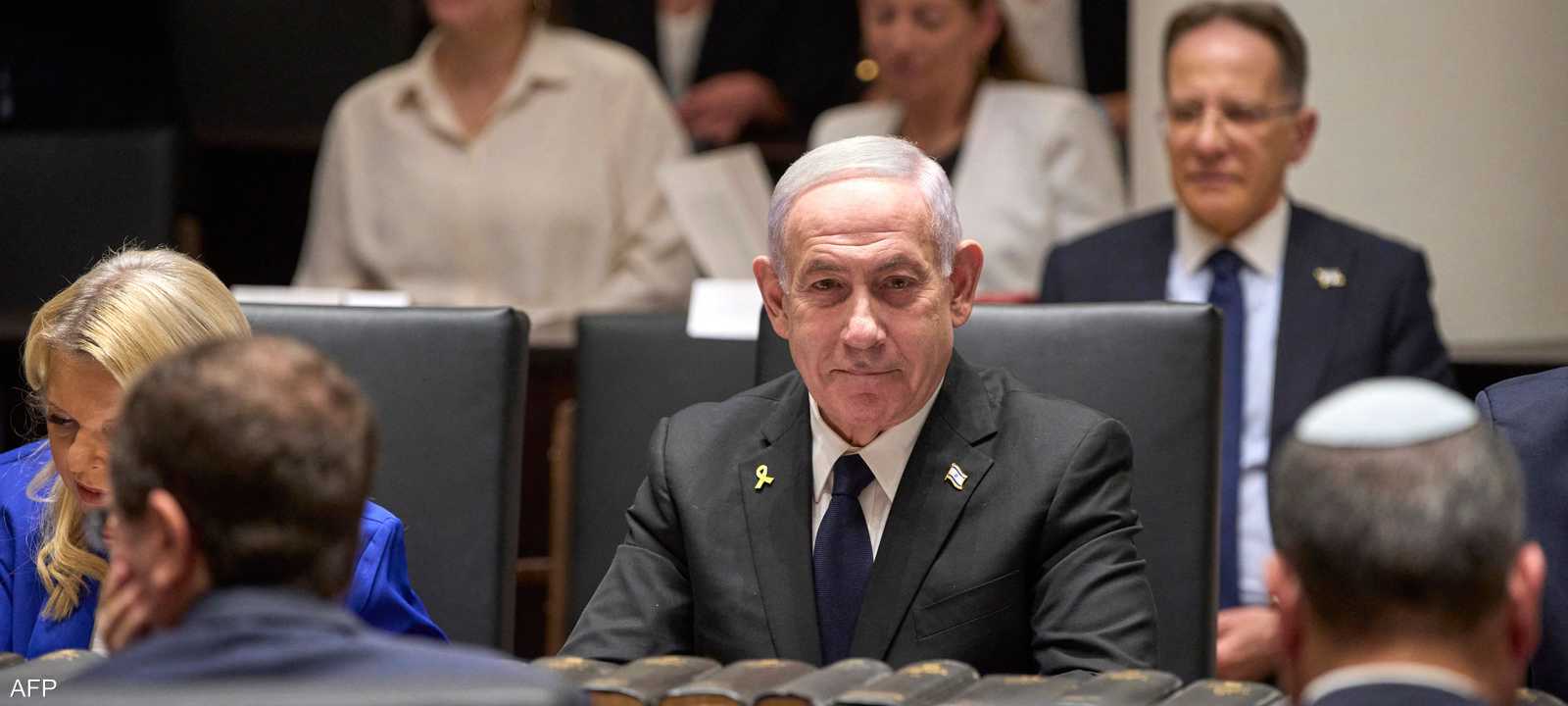 بنيامين نتنياهو