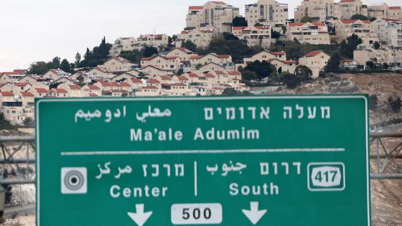 إسرائيل تواصل توسعها الاستيطاني.. أرشيفية