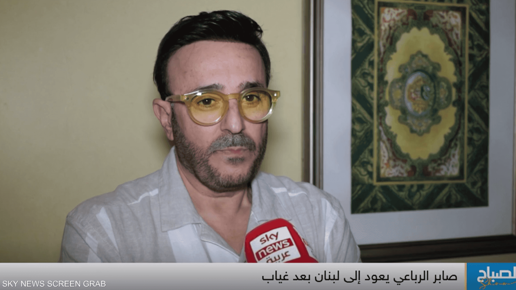 صابر الرباعي