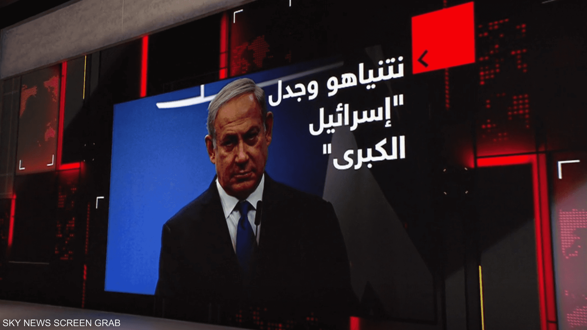 نتنياهو وجدل "إسرائيل الكبرى"