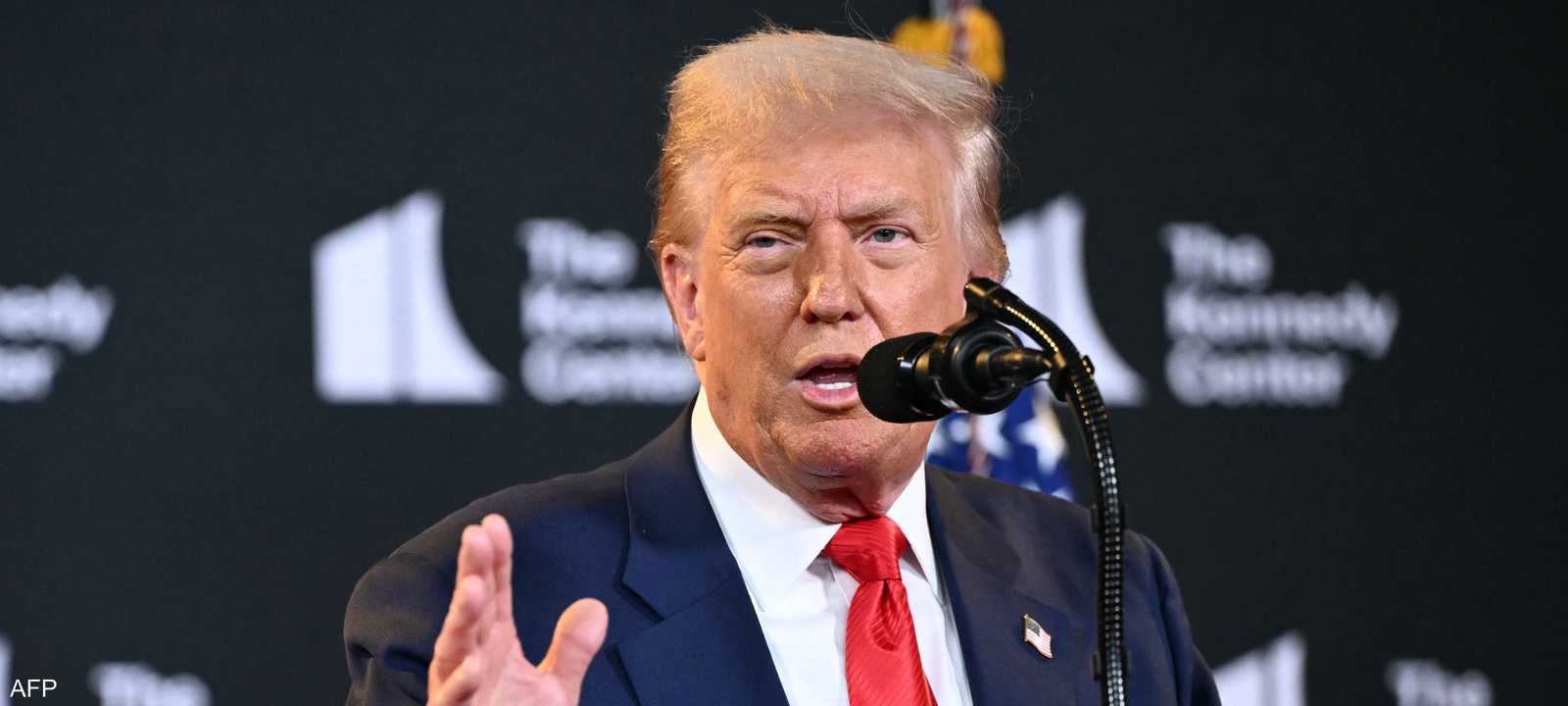 الرئيس الأميركي دونالد ترامب